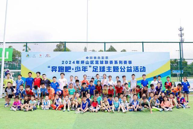 毛毅军执掌球队首战胜利，申花逃离连败泥潭